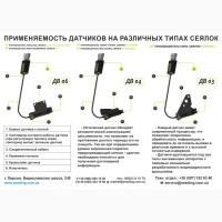 Системы контроля высева RECORD