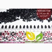 Насіння соняшника під Євро-Лайтінг | Фіністер
