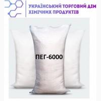 Продам Поліетиленгліколь 6000 (ПЕГ-6000)