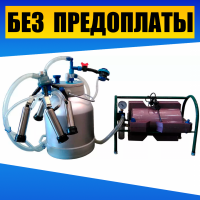 Доильный аппарат Импульс ПБК-4 Нержавейка. Апарат доїльний + бідон
