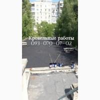 Кровельные работы. Ремонт мягкой кровли в Одессе