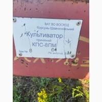 Культиватор КПС-8 ПМ Восход