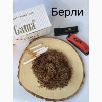 Справжній Табак !.Імпортний тютюн. Європейської якості, НИЗЬКІ ЦІНИ