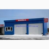 Будівництво автомийок під ключ, Україна