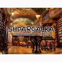 Курсовая работа на заказ в Украине