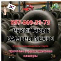 Резиновые камеры NEXEN – надежность для сельхоз и спецтехники