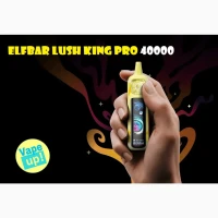 Elf Bar Lush King Pro 40000 - Молочний чай Улун