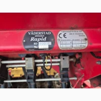 Сівалка Vaderstad Rapid 400C