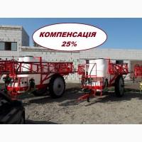 Опрыскиватель прицепной 3000 л штанга 24 м - КОМПЕНСАЦІЯ - 25%