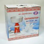 Сепаратор-сливкоотделител ь «Мотор Сич СЦМ-100-18» (корпус-металл)