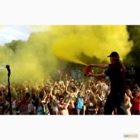 Балон з Фарбою Холі, 9 кг. для фествиалів