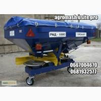 Разбрасыватель удобрений РМД-1000 УРОЖАЙ