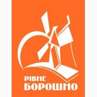 Продам муку пшеничную 2 сорт