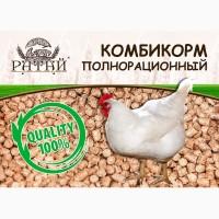 Комбикорм для бройлеров 36-45 дней ПК 6-4