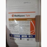 Вайбранс Тріо - трикомпонентний протруйник для насіння пшениці, ячменю