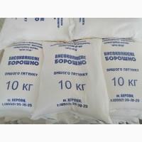 Виробник товарів Преміум якості шукає Партнерів для збуту