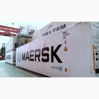 Есть большой выбор морских Рефрижераторных контейнеров 40 футов