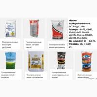 Мешки полипропиленовые