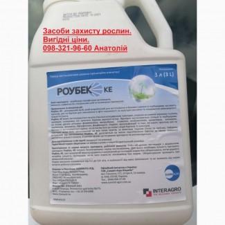 Ад#039;ювант Роубек купуйте в нас з безкоштовною доставкою та вигідною ціною 410грн.л
