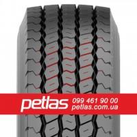 Шина 16.9r30 PETLAS TA 60 (С/Х) 143 купити з доставкою по Україні