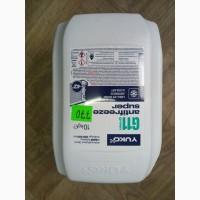 Антифриз YUKO Antifreeze -40 (Super G11 зелений)