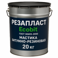 Мастика РЕЗАПЛАСТ Ecobit покрівельна для швів гумово-битумна ТУ 21-27-105-83 20 кг