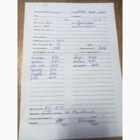Продам пшеницу