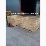 Продаю контейнери з дерева, євроконтейнери, ящики для зберігання овочів та фруктів