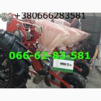 Сеялка Упс 8 + система контроля порошковаЯ покраска сеялка Упс 8 нового образца усиленная