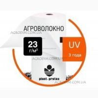 Продам агроволокно Plant Protex