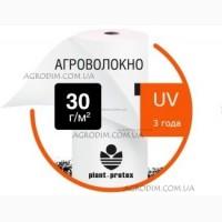 Продам агроволокно Plant Protex