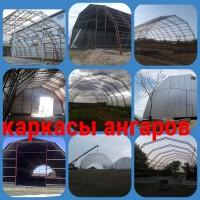 Ангар/Зерносховище 15х30м