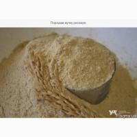 Продаю рисовую мучку отруби