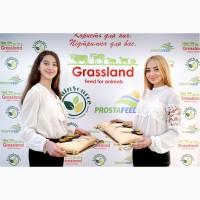 Продаем комбикорм и концентраты (БМВД) Grasslandтм для с/х птицы и животных