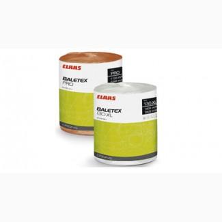 Шпагат для тюків CLAAS BALETEX 130 XL 140м/кг, білий колір, 1 бабіна