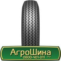 Шина 530 70х21, 530 70 х 21, 530/70-21 АГРОШИНА