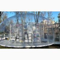 Уличная реклама кафе