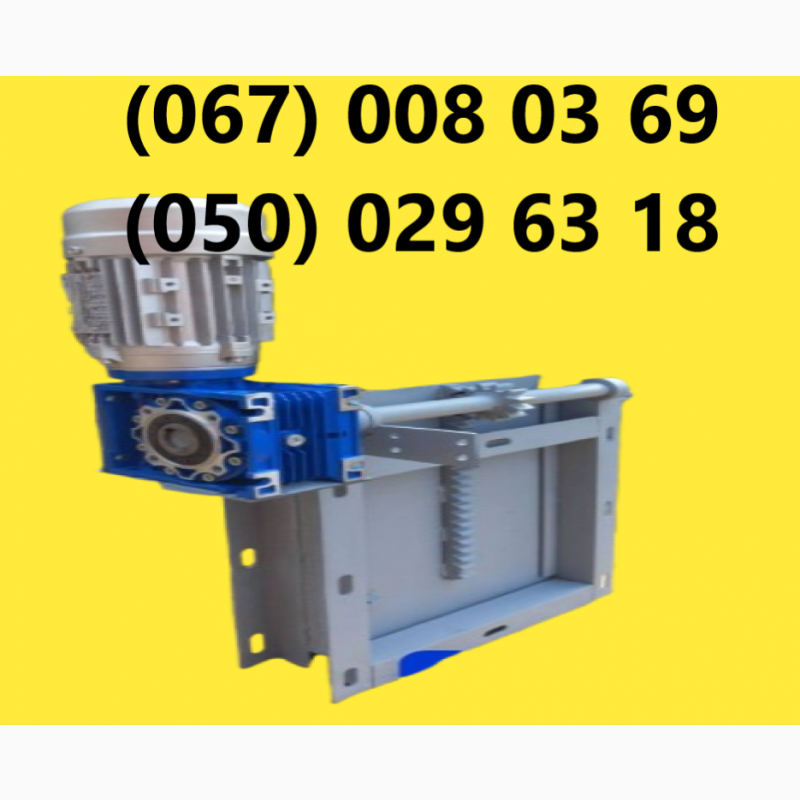 Фото 16. Виробник) Скребки на ланцюгові конвеєра, ролік підтримуючий, тягловий ланцюг