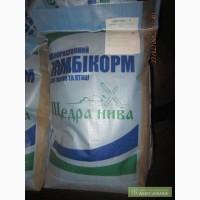 Продам корма для бройлерів, курчат,качат, гусенят, кролів від виробника ТМ Щедра нива