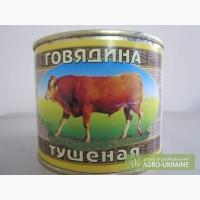 Продам оптом говяжью тушенку Бучачского мясокомбината по цене 15 грн. Вес 525 г, жб, ГОСТ,