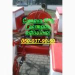 Гаспардо Сівалка Gaspardo SP 8