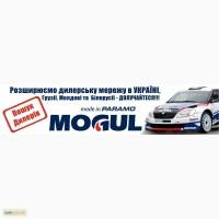 Мастильні матеріали MOGUL