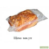 Продам щека копченая вак.уп.