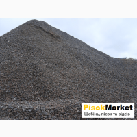 Щебінь Рожище купити з доставкою пісок відсів