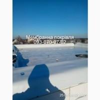 Укладання мембрани ПВХ, ТПО