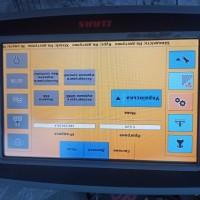 Курсовказівник Claas GPS Copilot S7 для обприскування розкидання добрив агронавігатор