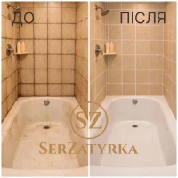 Чистка та реставрація швів плитки львів serzatyrka