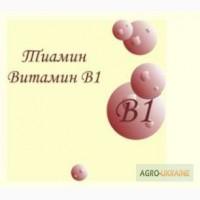 Витамин В1 тиамин порошок продам