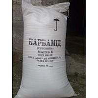 Карбамид продам