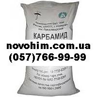 Продам карбамид (мочевина). Минеральные удобрения